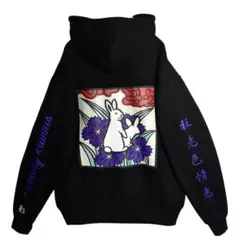 2026年最新】fr2 パーカー 撫子の人気アイテム - メルカリ