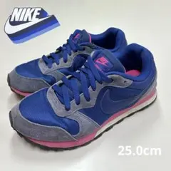 Nike MD RUNNER 2ランニングシューズ 青/ピンク 25.0cm