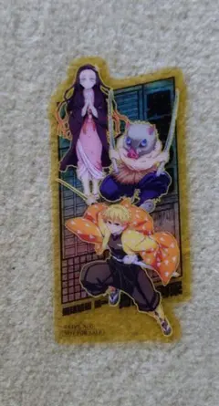 鬼滅の刃　映画特典クリアカード