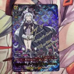 レア　Iron Maiden サイン入りCD アイアンメイデン 2025年最新】アイアンメイデン サインの人気アイテム - メルカリ