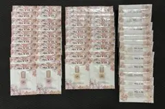 ポール&ジョー　ファンデーション　化粧下地　サンプル