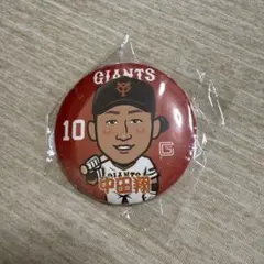 中田翔 GIANTS バッジ 10