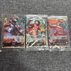 ボーマンダ ジャンプ付録プロモーションカードとアルセウスLV.100(悪