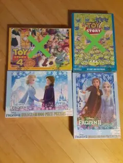 アナ雪2 パズル　1000ピース