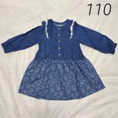 Item thumbnail for item 193b3022-b1c1-4f02-99b9-0aa99ad327eb