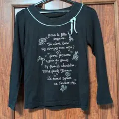 pom ponette ブラック 長袖カットソー L