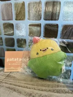 patatadolce おいしそうなことり マスコット