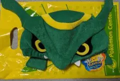2005年ポケパーク ルカリオ なりきりキャップ 帽子 ポケモン - メルカリ