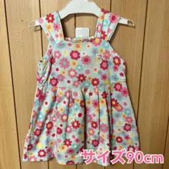 MIKI HOUSE 花柄ウサギ刺繍ワンピース 90cm【24時間以内発送】