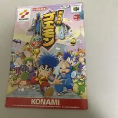 プロフ必読様 リクエスト 2点 まとめ商品