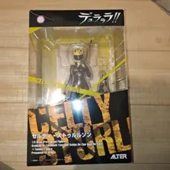 Item thumbnail for item ab798064-54fd-468b-bbc2-eb566e231919