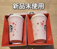 スターバックス オリガミ 桜デザイン タンブラー 2個セット