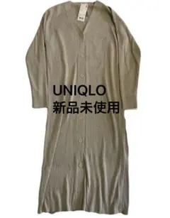 新品未使用⭐︎UNIQLO メリノブレンドリブロングカーディガン 長袖 Mサイズ