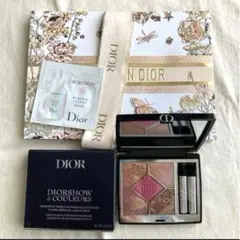 ディオールショウ サンククルール 974 ピンクリビエラ