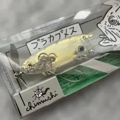 2026年最新】痴虫の人気アイテム - メルカリ