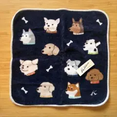 新品 キタムラ ハンカチ 犬のサムネイル