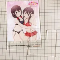 この素晴らしい世界に祝福を! この欲深いゲームに審判を! 特典 マルチスタンド