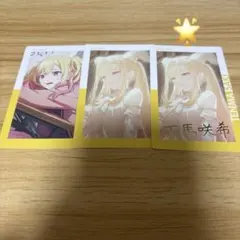 プロセカ エピカ 26c 天馬咲希 箔押し - メルカリ