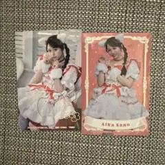 CUTIE STREET きゅーすと 佐野愛花 一番くじ ステッカー