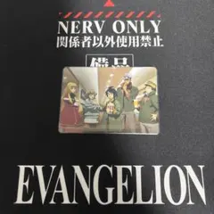 鉄血のオルフェンズ ウルズハント 映画入場者特典 1週目 イラストカード