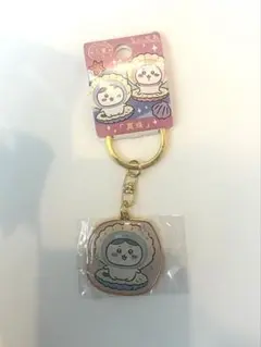 ご当地ちいかわ　キーホルダー　三重限定　真珠