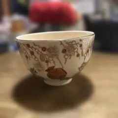 Item thumbnail for item 55adbe8f-a0f9-4df5-b655-058552b8cb8d