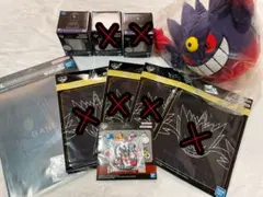 ポケモン メガシンカ 一番くじ メガゲンガー まとめ売り 4点セット