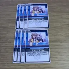 フレンドリーパソコン　ホロカ　エンチャントレガリア　8枚セット　ホロライブ