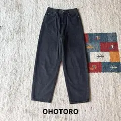 OHOTORO　Pot Black Jeans (SS) Long ver.のサムネイル