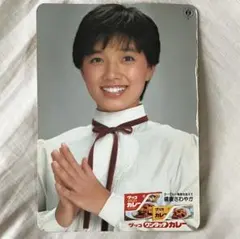 2026年最新】榊原郁恵 ブロマイドの人気アイテム - メルカリ