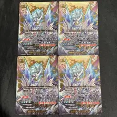 2025年最新】バディファイト アトラ reの人気アイテム - メルカリ