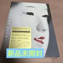 【Sarah Moon: Now and Then】★未開封新品・美本 Sarah Moon: Now and Then】☆未開封新品・美本 - メルカリ