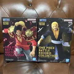 ワンピースBATTLERECORDCOLLECTIONフィギュアセット