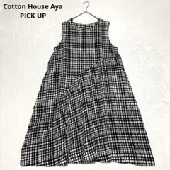 Cotton House Aya コットンハウス アヤ デニム ワンピース Cotton House Aya コットンハウス アヤ デニム ワンピース - メルカリ