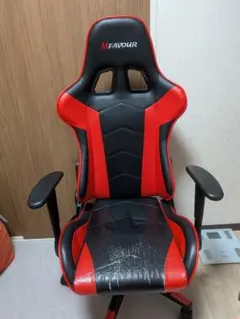 ゲーミングチェア