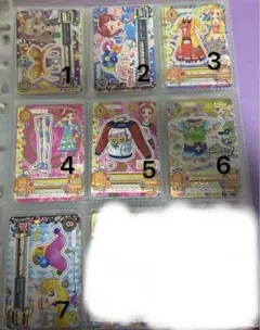 アイカツカード 大量 344枚 まとめ売り アイカツカード まとめ売り 大量 316枚 - メルカリ