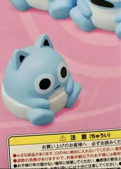 ブルーハムハムソフビコレクションフィギュア人形ガチャガチャマスコット置物ベビー