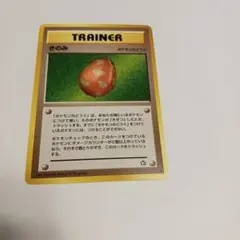 ポケモンカード くろおび　センタリング大幅ずれ　エラー エラーカード センタリング大幅ずれ ポケモンカード くろおび - メルカリ