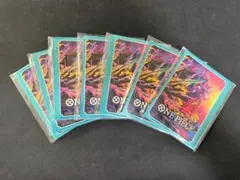 【プロモーションスリーブ2023】ワンピースカード ヤマト 10枚 7セット