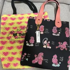 Item thumbnail for item 6a5747d4-809b-4ac4-8ce5-6452ede10023