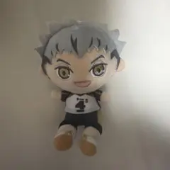 ハイキュー とってもおおきいぬいぐるみ 限定 - メルカリ