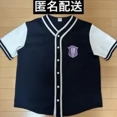 MALIBU TWICEサナ ユニフォーム(開封済未使用品) 2026年最新】twice サナ ユニフォームの人気アイテム - メルカリ