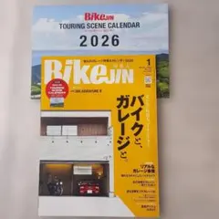 Item thumbnail for item b9766561-5fcb-4962-aa72-663172d4d0c2