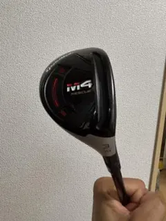 2025年最新】ユーティリティ m4の人気アイテム - メルカリ