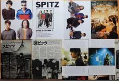 スピッツ/SPITZ/草野マサムネさん 切り抜き 31ページ - メルカリ