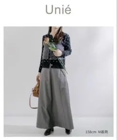 Item thumbnail for item f328722e-dde8-43da-85c7-ac73f259330d