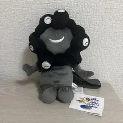 Item thumbnail for item 4d6fa772-d3da-4eba-8e73-2bf18ff16f55