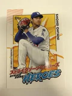 2025 topps update ストライゾーンヒーローズ 大谷翔平