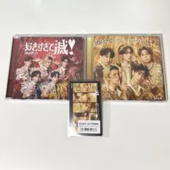 M!LK 爆裂愛してる好きすぎて滅 CD 発売日記念トレカ