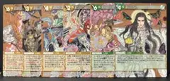 サガ コンピレーションTCG 七英雄 フルアート 7枚セット おまけ付 小林